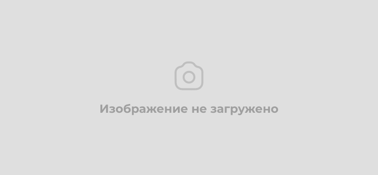 Напоминаем вам о начале очередного общего собрания членов ТСН "Тихие берега"